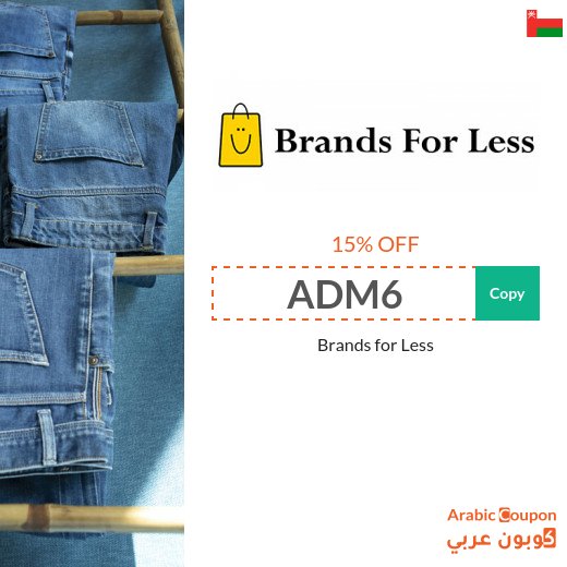 Brands for Less coupon code, SALE & Offers in Oman - 2026