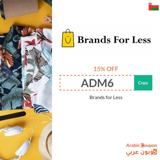 Brands for Less promo code in Oman - New 2026