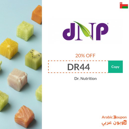 Dr. Nutrition promo code "DR44" with Dr Nutrition offers 2026