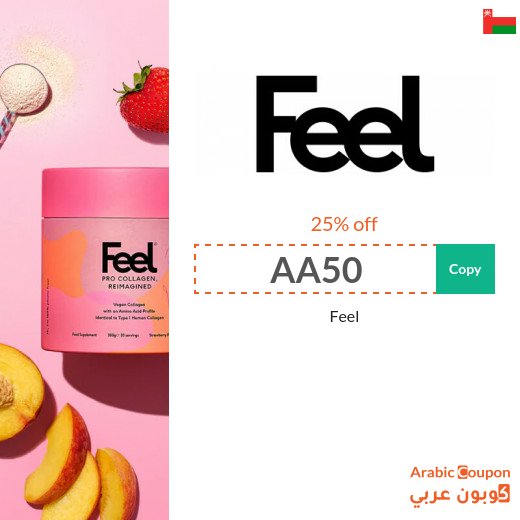 25% off FEEL promo code "AA50" on all products in Oman
