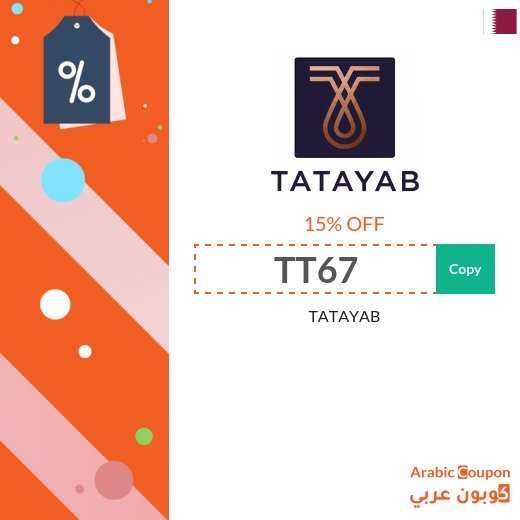 TATAYAB promo code in Qatar active 100% sitewide 