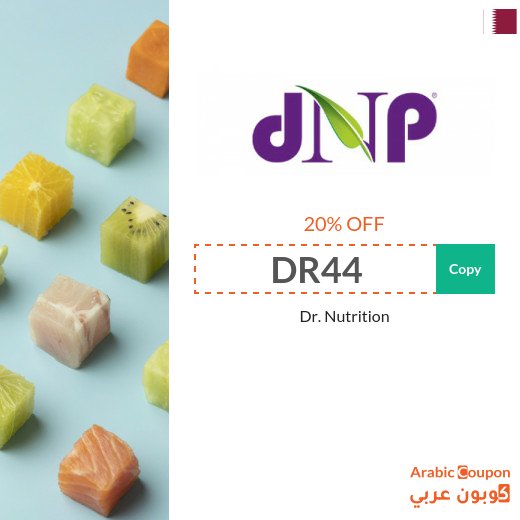 Dr. Nutrition promo code "DR44" with Dr Nutrition offers 2026