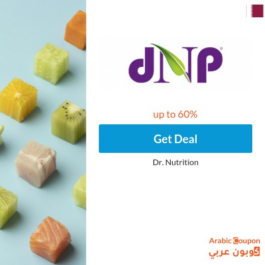 Dr. Nutrition Qatar offers for 2026 | Dr. Nutrition Coupon "DR44"