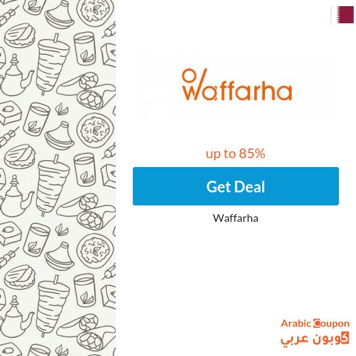 All Waffarha deals offered for 2026 in Qatar up to 85%