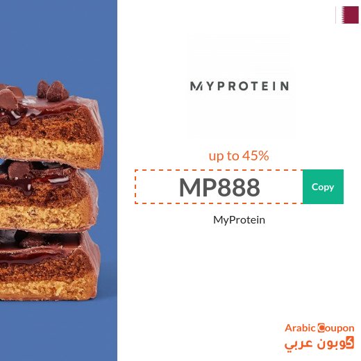 MyProtein promo code up to 45% discount on all items