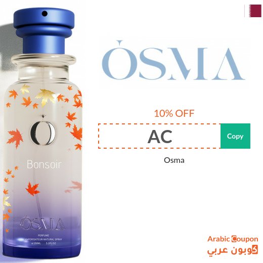 Latest Osma Perfumes 2026 | Osma Promo Code "AC" or "ACA" or "ARC5"