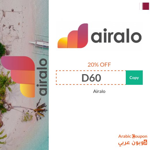 AirAlo promo codes "D5", "D60" or "CQ10" for eSIMs worldwide with discounted plans