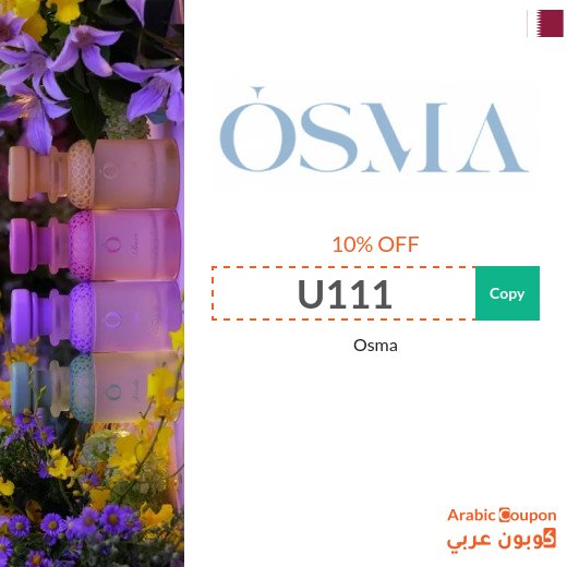 Osma promo code 2026