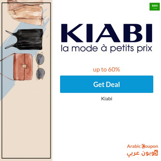 Discover Kiabi offers 2026 in Saudi Arabia