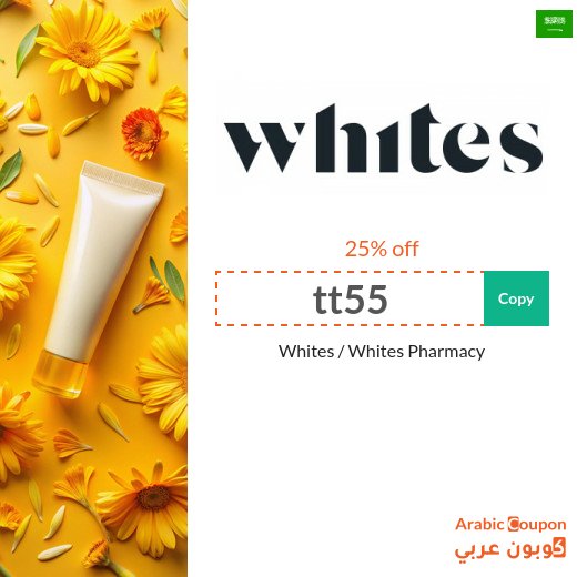 Whites code in Saudi Arabia - 2026