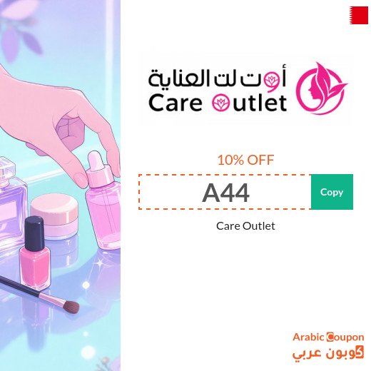 10% Care Outlet promo code "A44" on all products