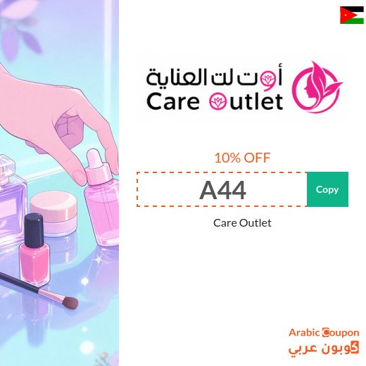 10% Care Outlet promo code "A44" on all products