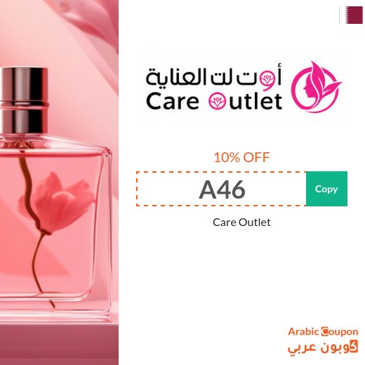 "A46" Care Outlet discount code on perfumes, care products and makeup