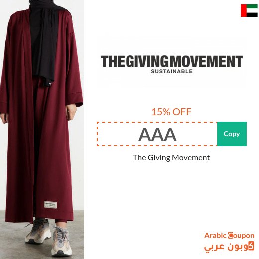 15% The Giving Movement Promo Code active online in UAE on All Products