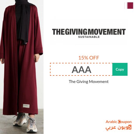 15% The Giving Movement Promo Code active online in Qatar on All Products