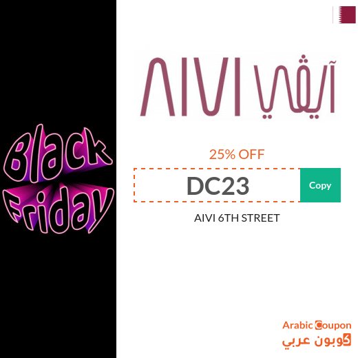 Aivi discount code on White Friday - 2026
