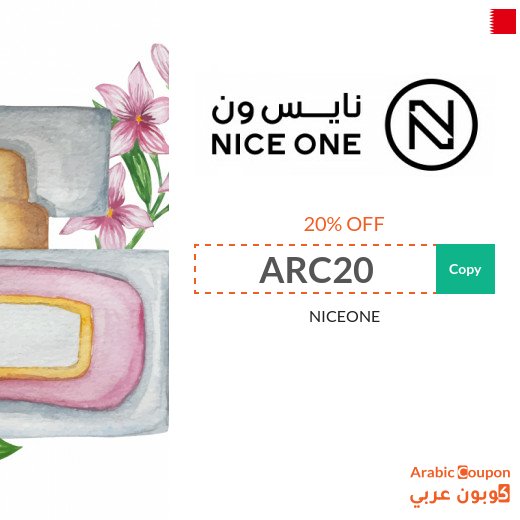 20% off Nice One code "ARC20" on perfumes, makeup, and more