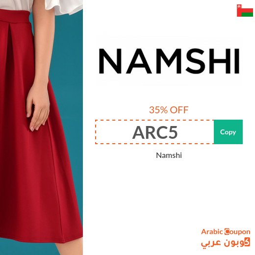 Namshi code "ARC5" on all products and brands for savings up to 35%