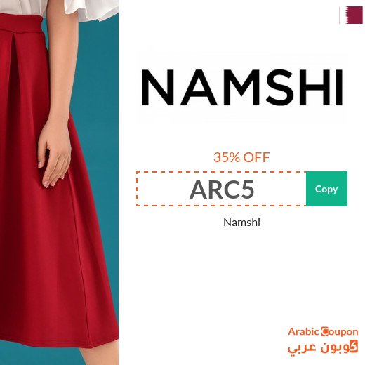 Namshi code "ARC5" on all products and brands for savings up to 35%