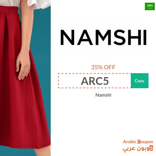 Namshi code "ARC5" on all products and brands for savings up to 35%