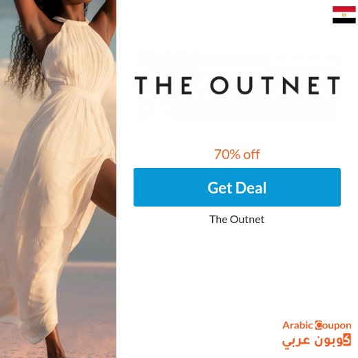 70% The Outnet Sale in Egypt - 2026