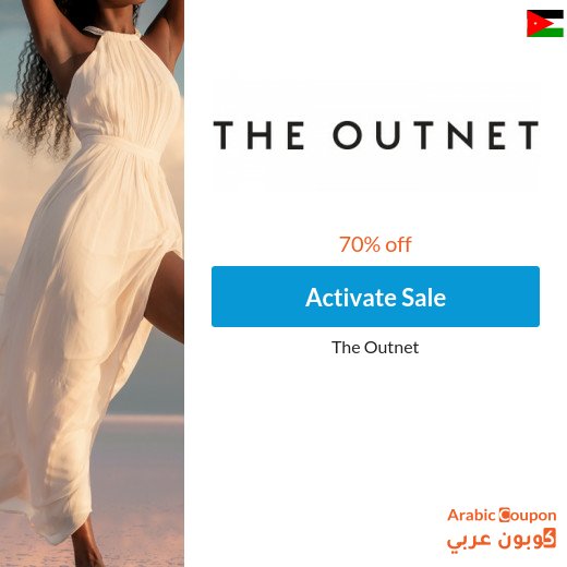 70% off the out net sale in Jordan
