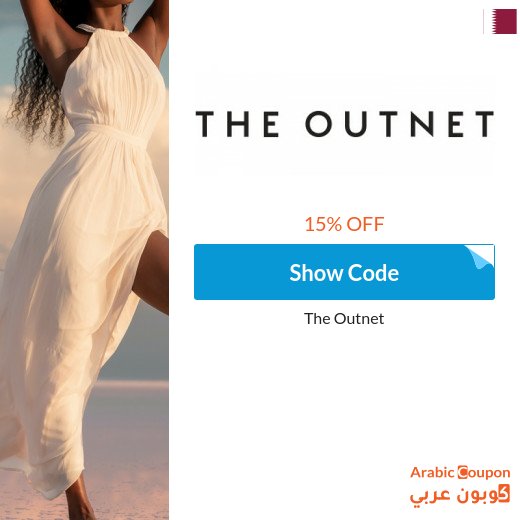 15% the outnet code new 2026 in Qatar