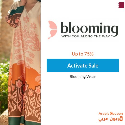 75% Online Blooming Sale & offers in Qatar plus Blooming discount code 2026