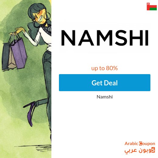 Namshi offers up to 80% in Oman