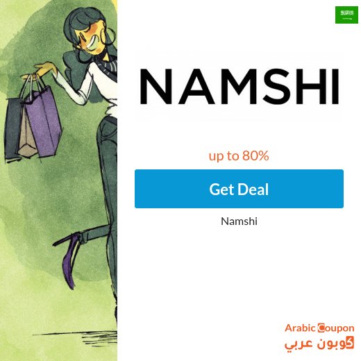 Namshi offers up to 80% in Saudi Arabia