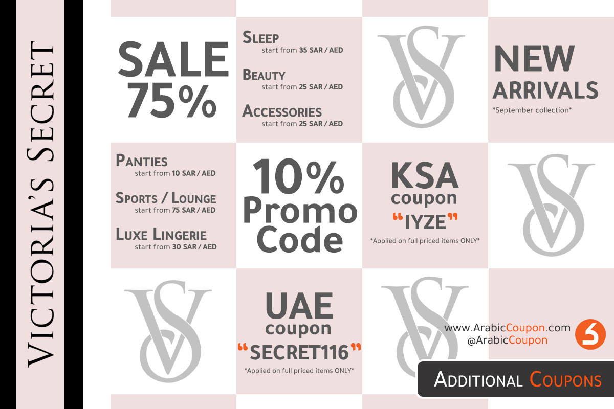 Victoria's Secret new collection with the latest offers and sales (Sep 2020)