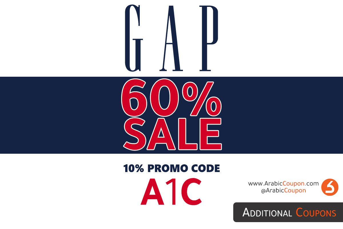 GAP sales of up to 60% with an additional promo code - the latest offers and discounts in the GCC