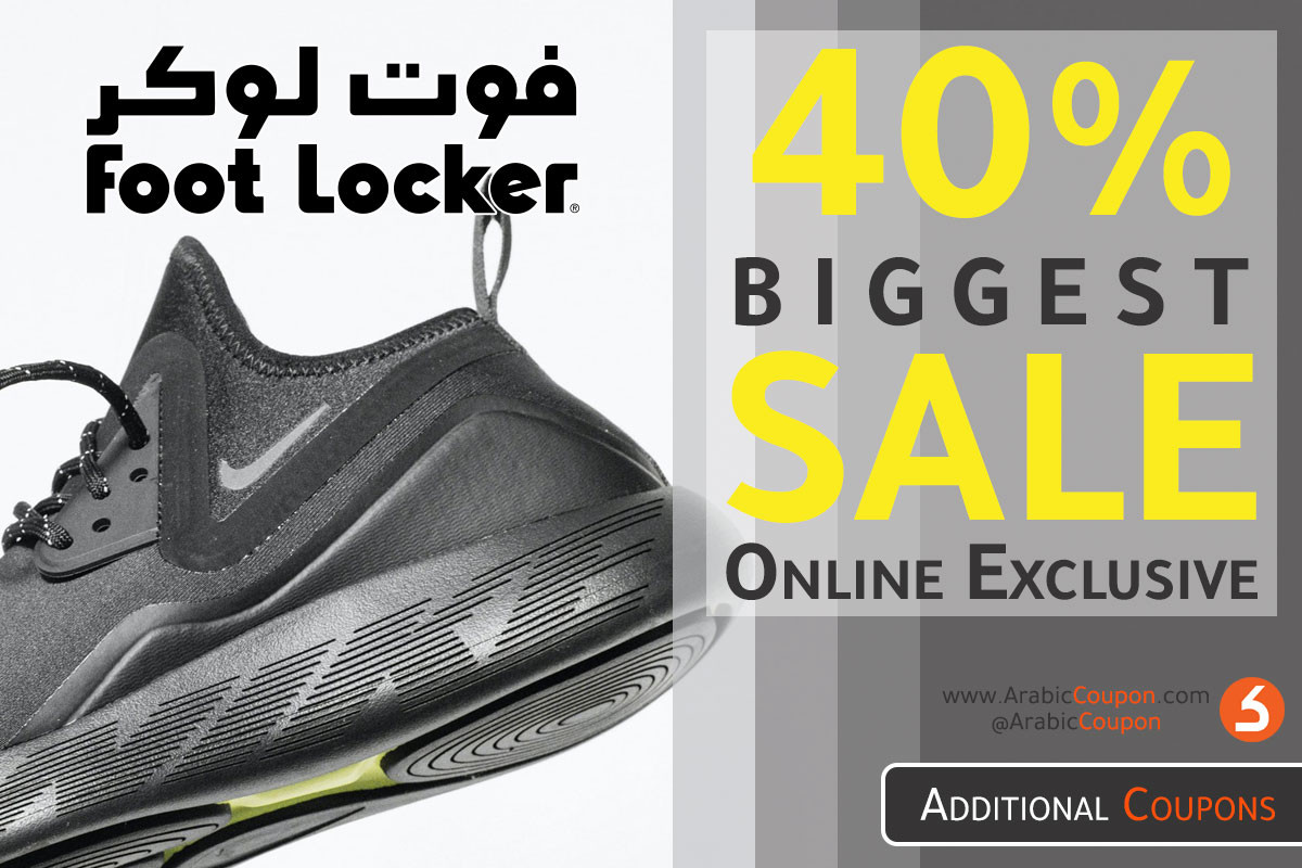 40% FootLocker SALE on selected items (August deals 2020) 