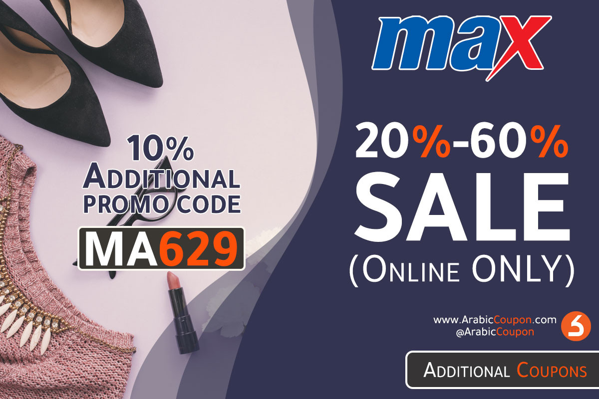 MaxFashion (CityMax) online exclusive SALE (August 2020)