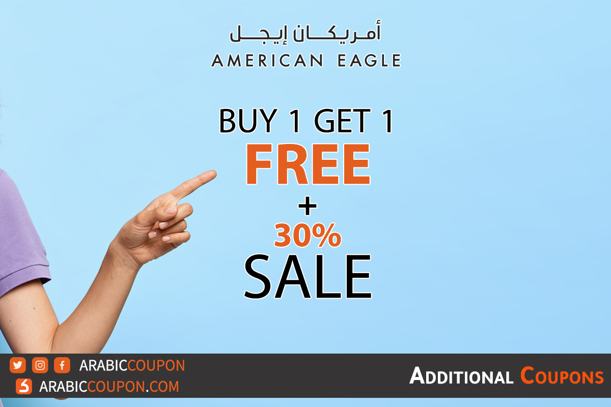 American Eagle BUY1 GET1 FREE & 30% SALE with additional coupons