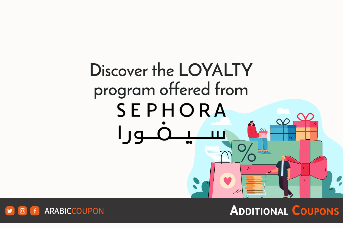 All you need to know about the Sephora beauty program from Sephora with extra coupons and discount codes