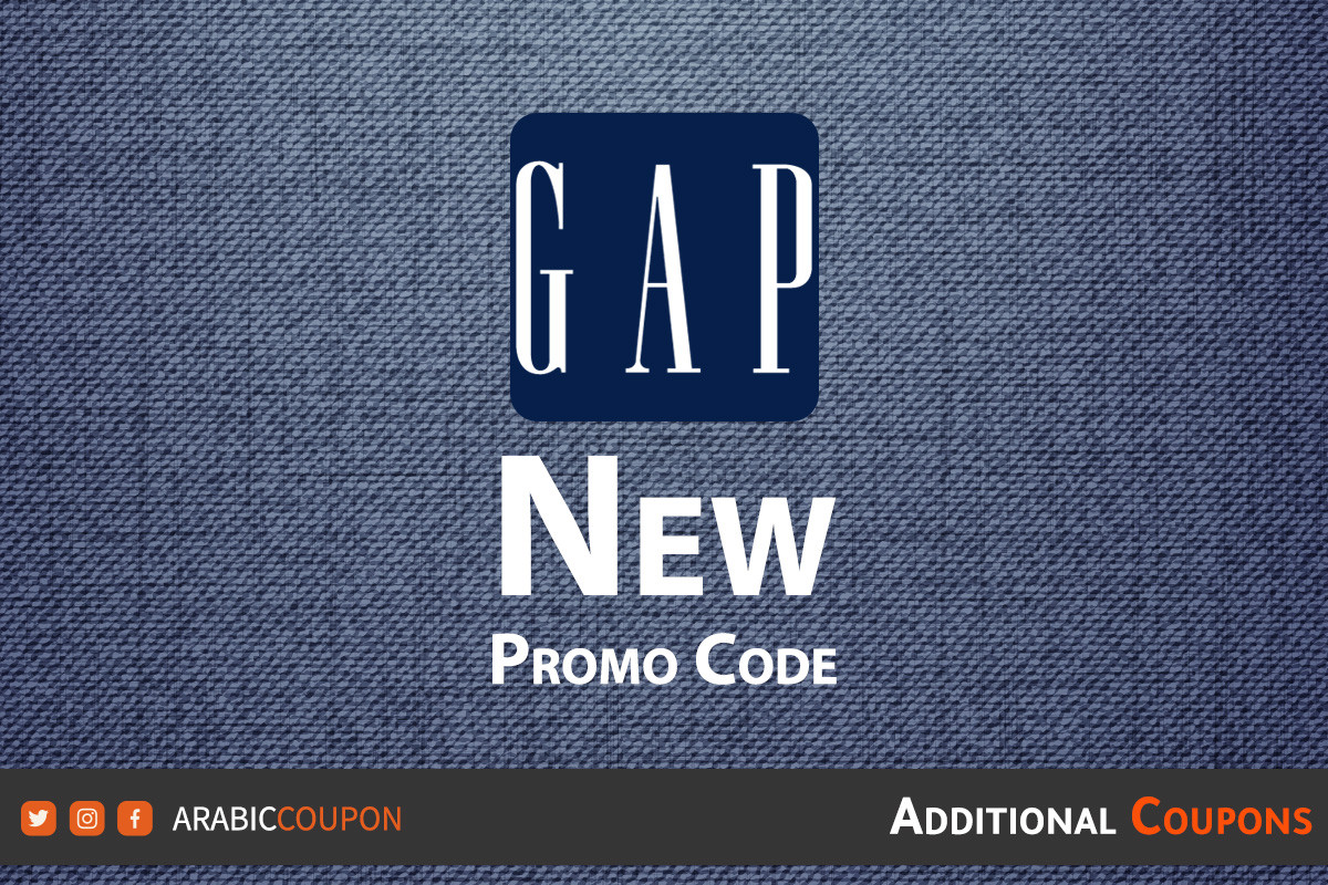 GAP has launched a new discount coupon for 20% off 