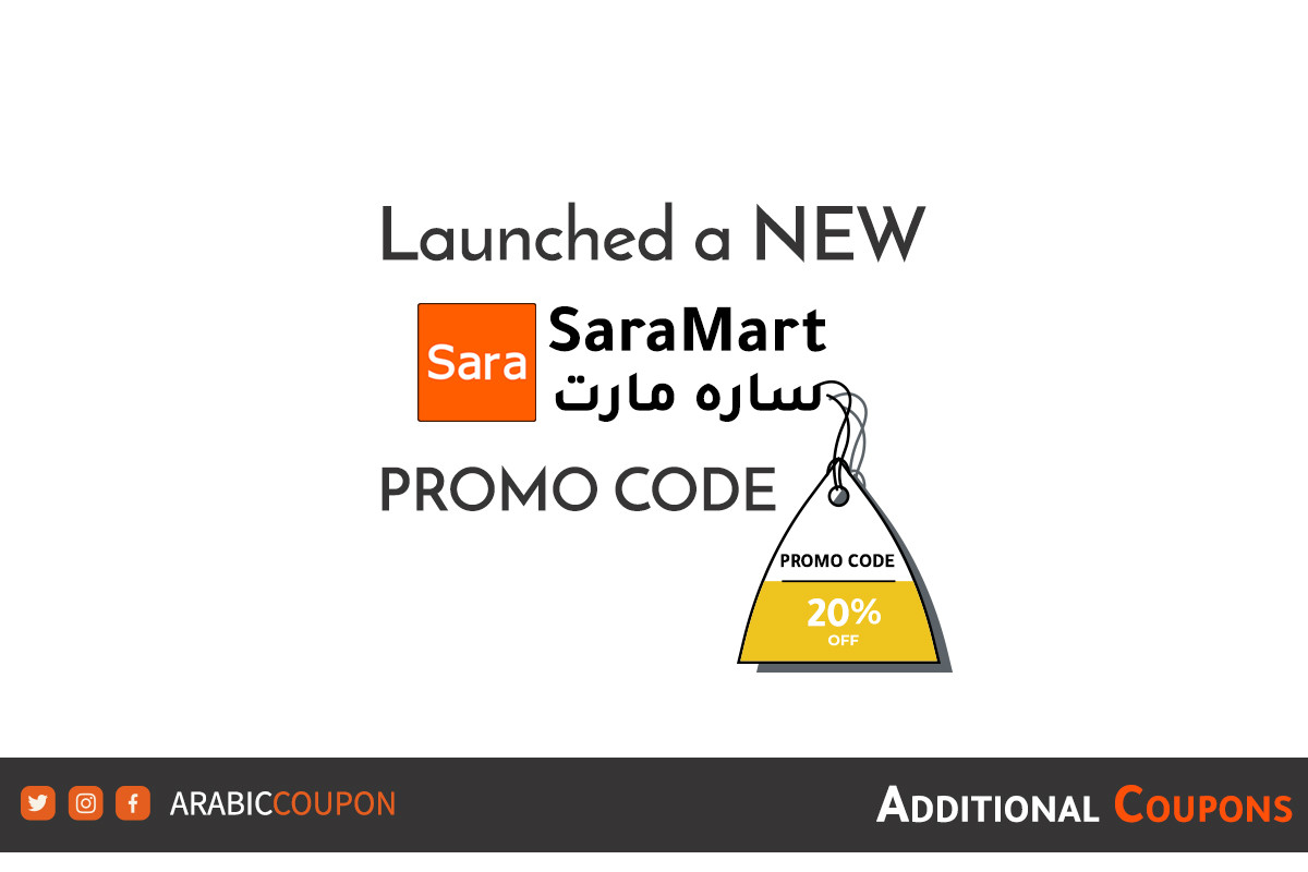 Sara Mart launched a new 20% discount coupon code / promo code for online shopping