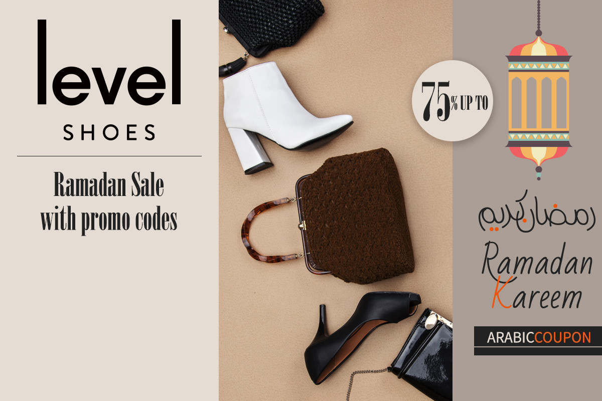 75% off Ramadan Sale with Level Shoes promo code