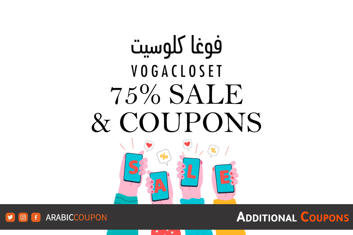 Launching new 75% OFF VogaCloset SALE & promo code - VogaCloset coupon