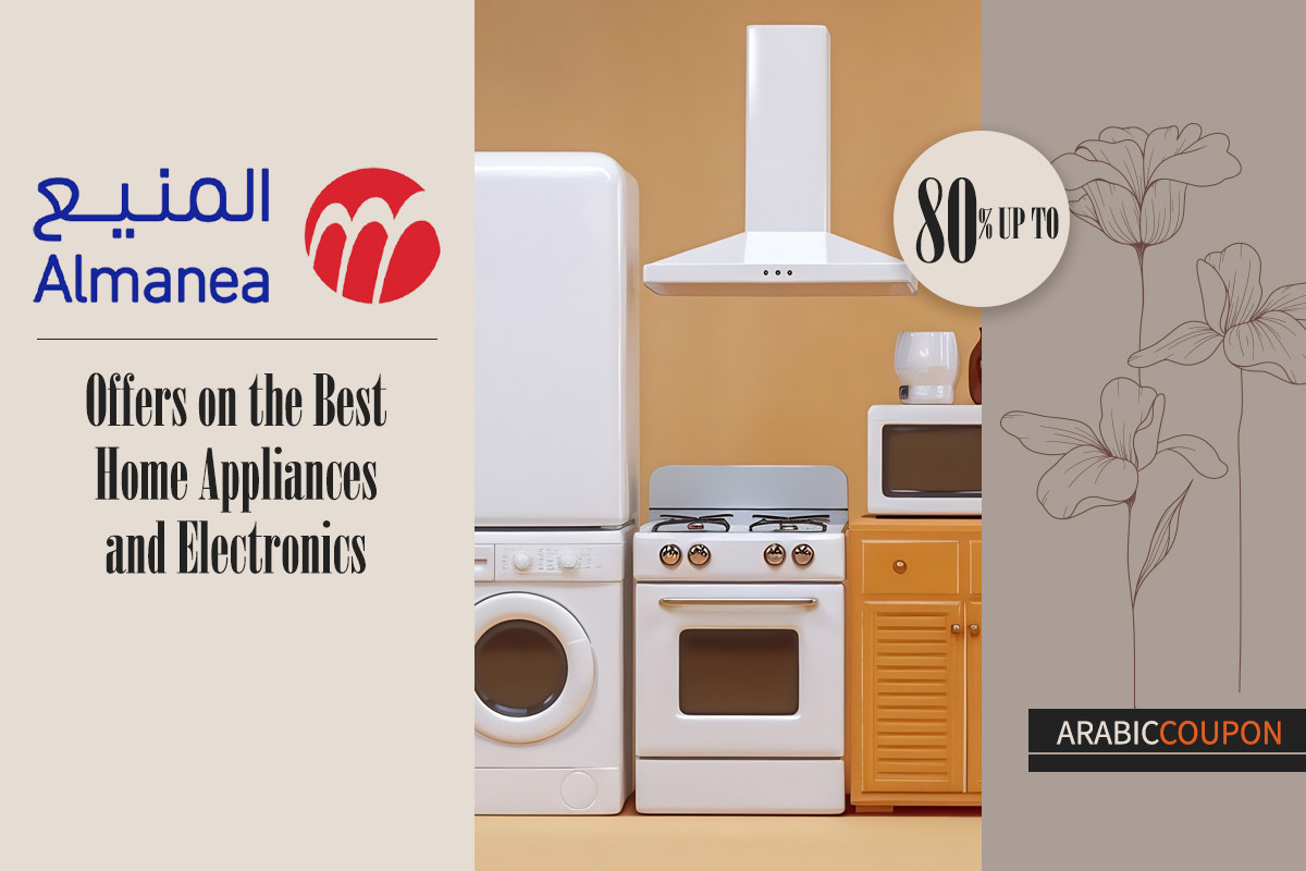 80% AlManea Offers on the Best Home Appliances and Electronics Plus Almanea promo code