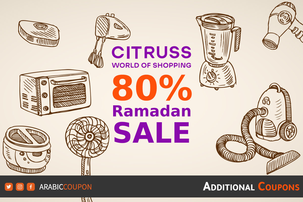 Discover 80% Ramadan Sale from CitrussTV with extra Citruss TV coupon and promo code