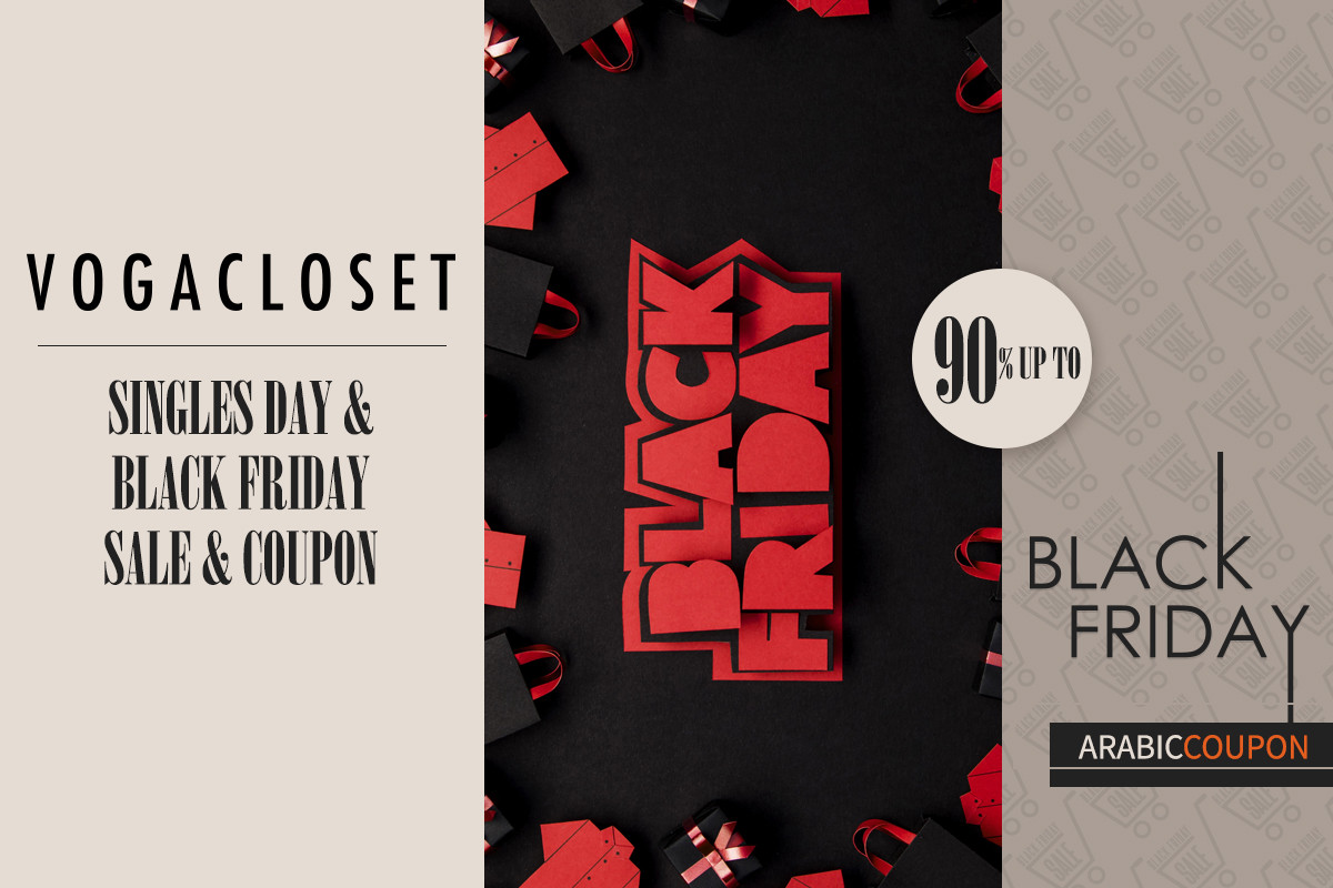 90% VogaCloset Singles Day and Black Friday Sale & VogaCloset coupon