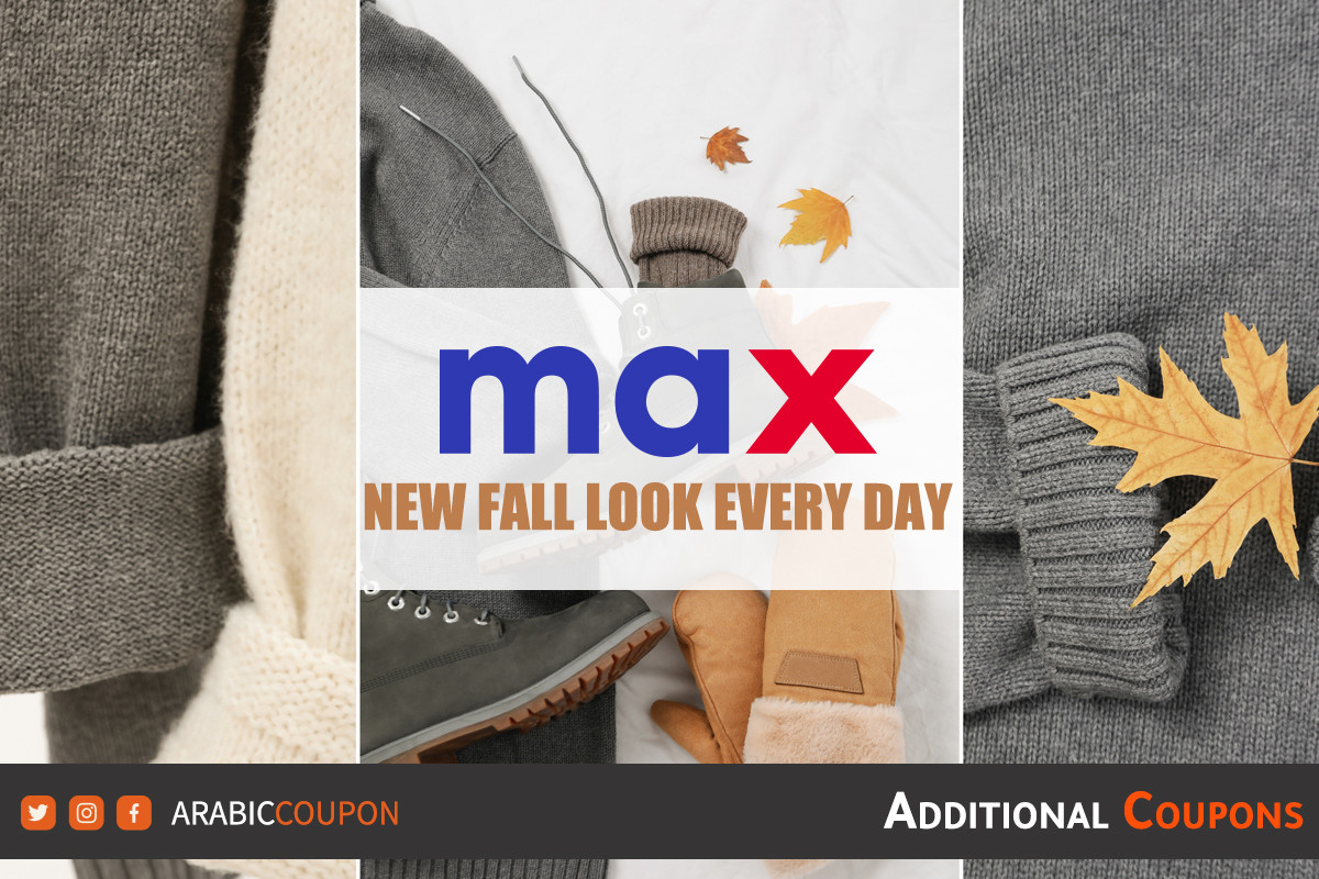 A new fall look every day with Max Fashion offers - Max Fashion Coupon