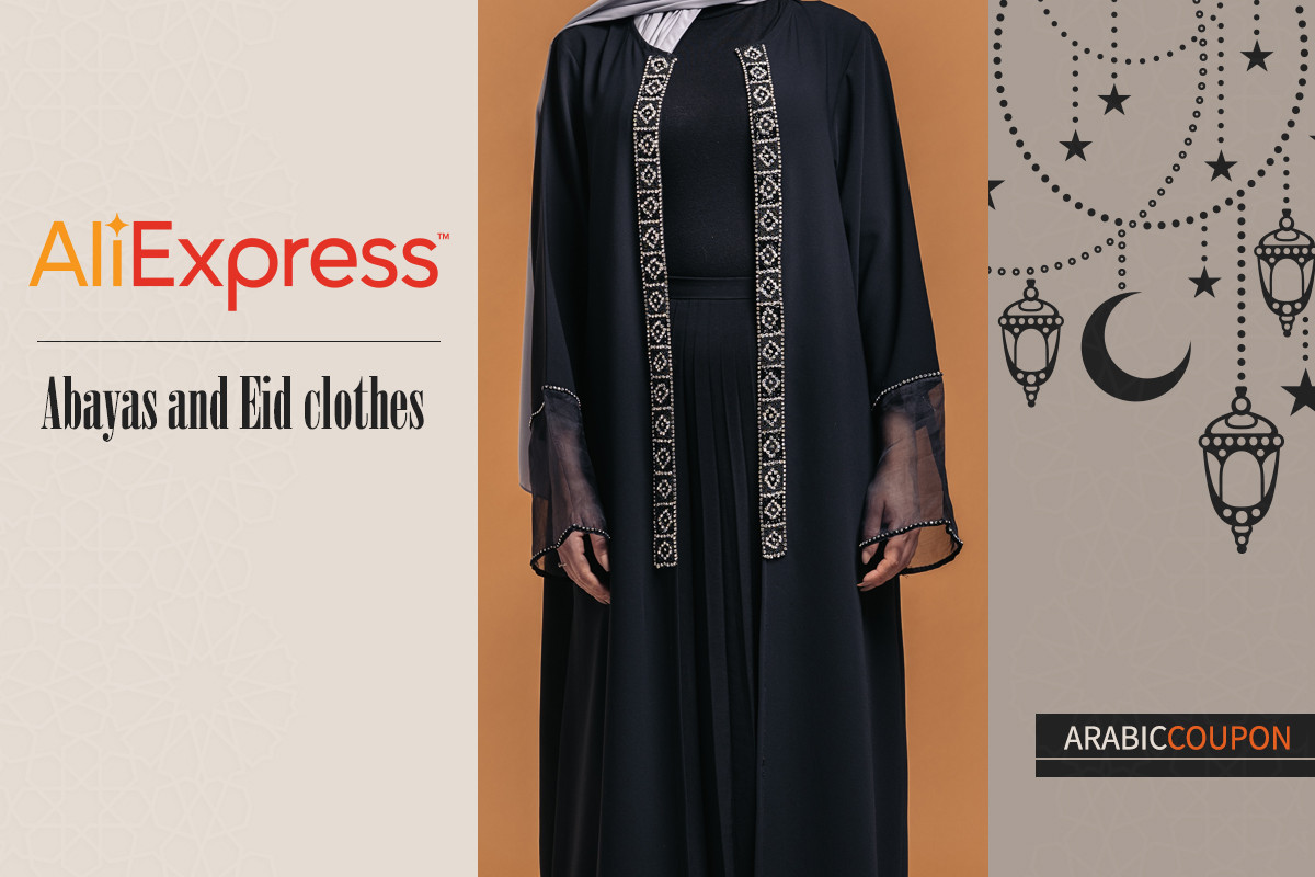 Abayas and Eid Clothing from AliExpress - Aliexpress Coupon