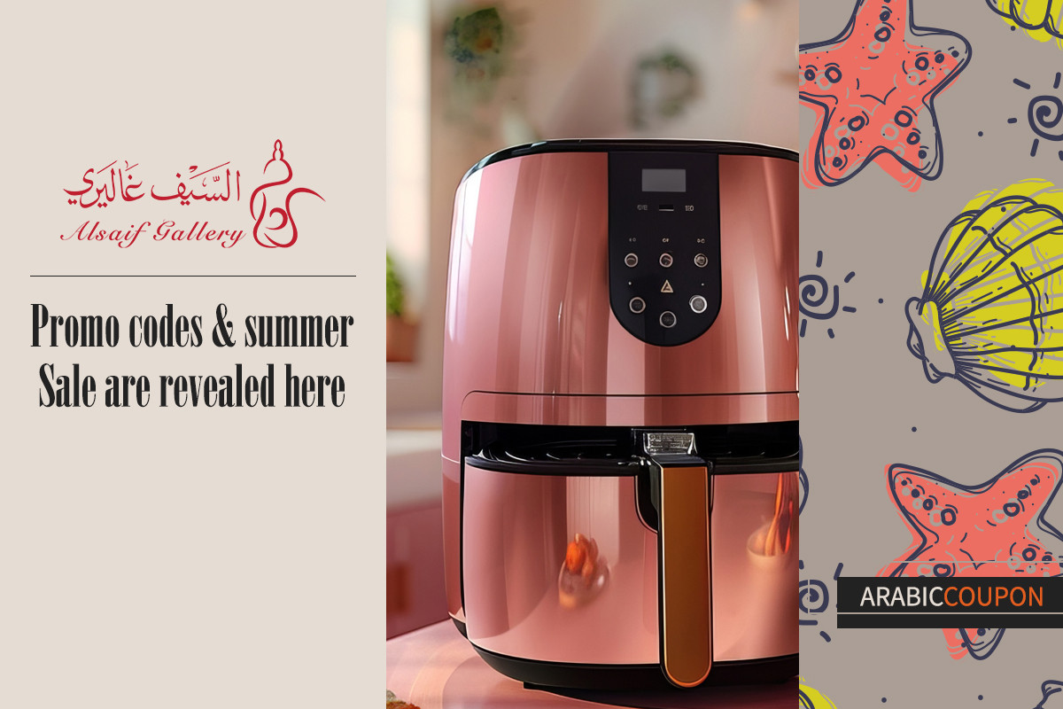 Al Saif Gallery promo codes & summer Sale are revealed here