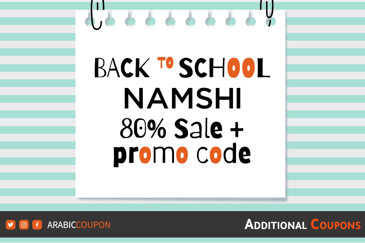 80% Namshi Back to School Sale with extra coupon