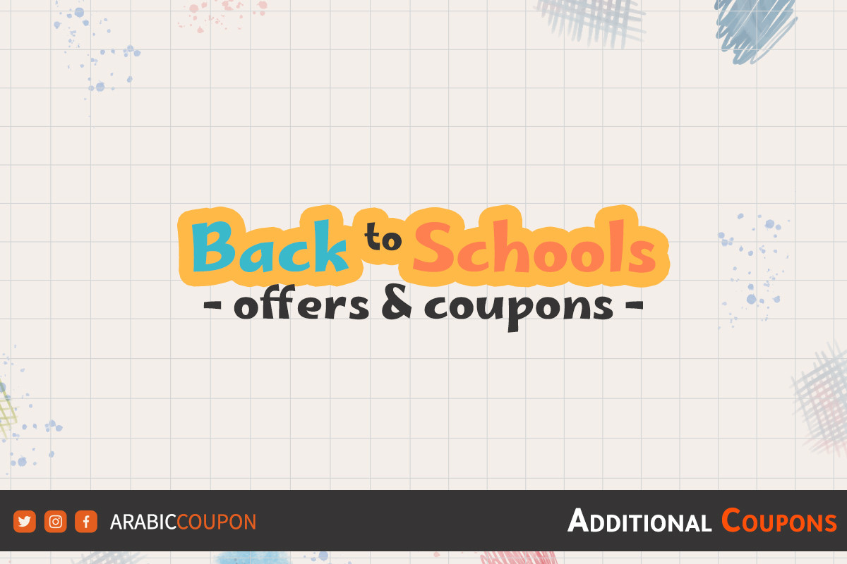 Back to School online offers and coupons