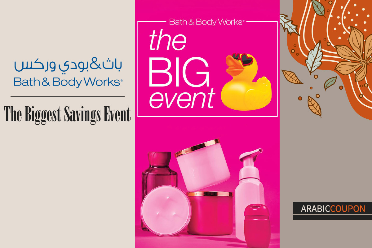 Bath & Body Works launches the biggest savings offers - Bath & Body Works Coupon