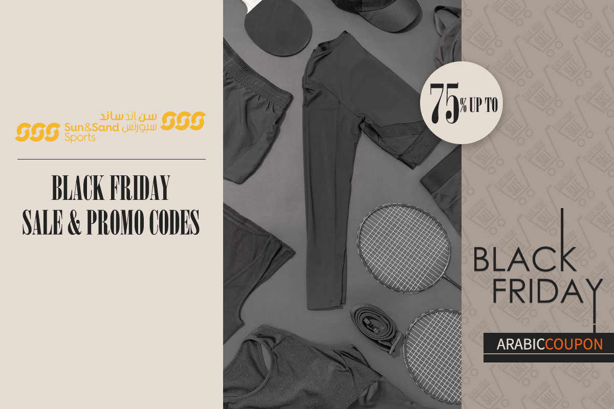 Black Friday Sun & Sand Sports offers and promo codes up to 75% off